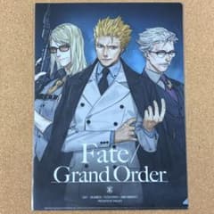 FGO AGF クリアファイル テスカトリポカ ギルガメッシュ モリアーティ
