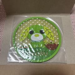 お茶犬 クリアラバーコースター リョクのサムネイル