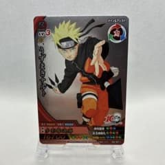 【美品】NARUTO アルティメットクロス うずまきナルト NX-SP-1 NARUTO アルティメットクロス うずまきナルト NX-SP I ［19］ - メルカリ