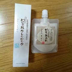 どろあわわのサムネイル