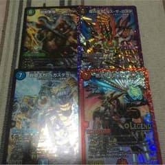 デュエルマスターズのサムネイル