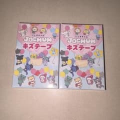 asuka様 リクエスト 3点 まとめ商品のサムネイル