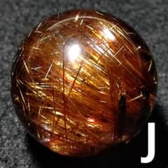 ★リッチキャッツアイブロンズルチル 14.9ミリ珠ビーズJ(SA+) ☆リッチキャッツアイブロンズルチル 14.9ミリ珠ビーズJ(SA+) - メルカリ