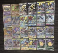 ポケモンカード　まとめ売り　rr gx 25th 20th タッグチーム ポケモンカード まとめ売り rr gx 25th 20th タッグチーム - メルカリ
