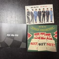 Kis-My-Ft2 SINGLE COLLECTION HIT!のサムネイル