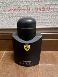Ferrari フェラーリ BLACK ブラック オードトワレ 香水 75mlのサムネイル