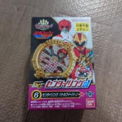 SGセンタイリング01 バトルフィーバーJのサムネイル