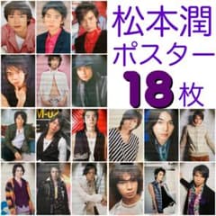 m90804718742_1.jpg?1728815690