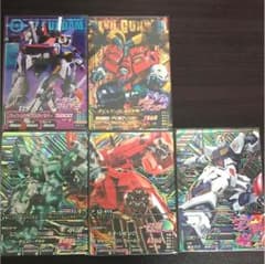 ガンダムトライエイジ  取引決定済みのサムネイル