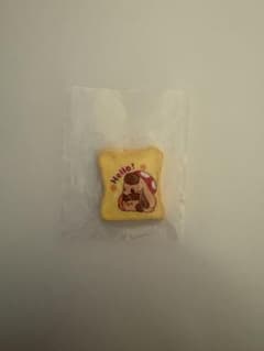 “非売品” BLOOM スクイーズ　牛乳ひたしぱんミニのサムネイル