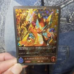 SHADOWVERSE EVOLVE ナックルドラゴン・ドラグニルのサムネイル