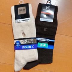 メンズの靴下2足組×2個のサムネイル