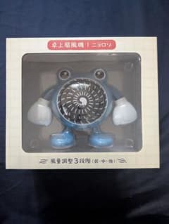 ポケモン 卓上扇風機 ぽけもんせんと～ ニョロゾ - メルカリ