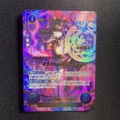 ファイアーエムブレム サイファ サーリャ SR+ B18-067SR+ | Mercari