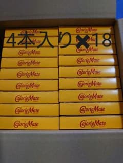 カロリーメイト ブロック チョコレート味 4本入 80gのサムネイル