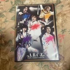 A.B.C-Z/Early summer concert〈初回限定盤・2枚組〉のサムネイル