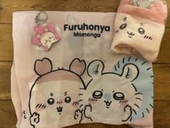 【ちいかわ】カニちゃんセット エコバッグ、アイマスク、キーホルダー　3点のサムネイル