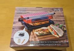 D&S パニーニメーカー ホットサンドメーカー DS.7963 レッドのサムネイル