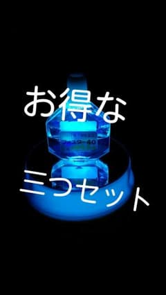 ハーバリウム　ledライトスタンドのサムネイル