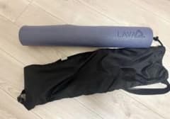 LAVA ホットヨガマット 持ち運び袋付き ネイビー ラバ ヨガマットケースのサムネイル