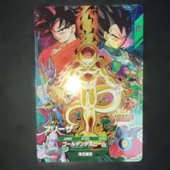 ドラゴンボールスーパーダイバーズ フリーザ CP SDVP-034 - メルカリ