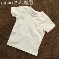 H&M 無地Tシャツ④のサムネイル