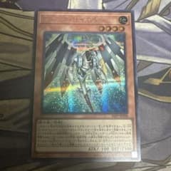 遊戯王 ジャンク•マイスター シークレット - メルカリ