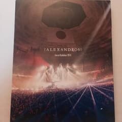 ALEXANDROS LIVE at Budokan 2014 アレキサンドロスのサムネイル
