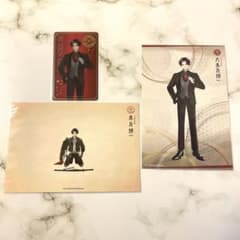 刀剣乱舞 大本丸博 ポストカード 箔押しクリアカード vol.9 豊前江