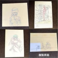 草薙素子 少佐 攻殻機動隊展 複製原画 4枚セット - メルカリ