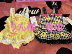 95 女の子　水着　２点セット　試着のみのサムネイル