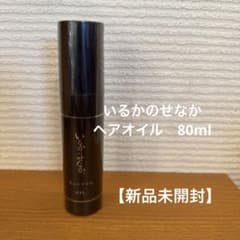 新品未開封）いるかのせなか - メルカリ