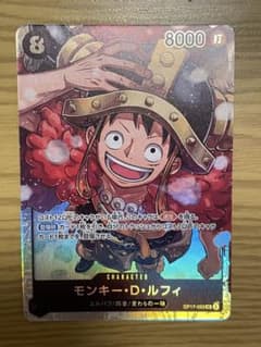 モンキー・D・ルフィ SR / 世界最強の戦士のサムネイル