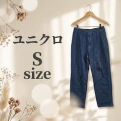 UNIQLO デニムパンツ インディゴ S 秋冬 古着 レディースのサムネイル