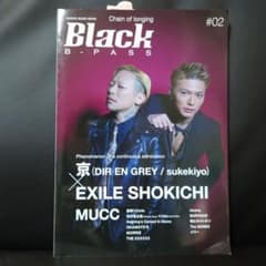 Black B―PASS #02のサムネイル