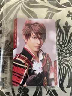 ミュージカル　刀剣乱舞　乱舞博覧会　入場特典　感謝札　大包平 ミュージカル刀剣乱舞 大包平 感謝札 乱舞博覧会 特典 グッズ