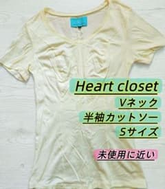Heart closet Vネック 半袖 カットソー S イエローのサムネイル