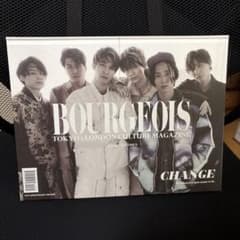 BOURGEOIS SixTONESのサムネイル