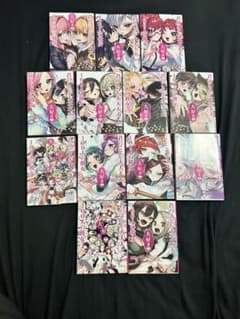 君のことが大大大大大好きな100人の彼女 1巻〜13巻セットのサムネイル