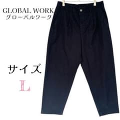 【グローバルワーク】 テーパードパンツ 黒 Lサイズ きれいめ 人気 シンプルのサムネイル