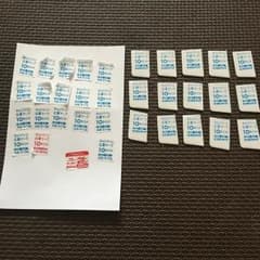 はぐくみ ポイント 320ポイントのサムネイル