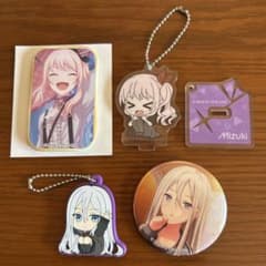 プロジェクトセカイ 25時、ナイトコードで。 キーホルダー、缶バッジ まとめ売りのサムネイル