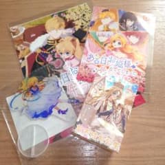 ある日、お姫様になってしまった件について／カード55枚セット