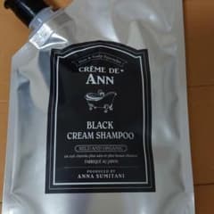 しぃさんさん専用!!のサムネイル