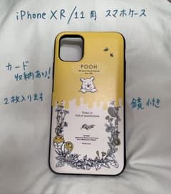 スマホケース iPhone XR / iPhone 11 カード収納　Hameeのサムネイル