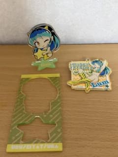 うる星やつら ラム アクリルスタンド キーホルダー 2点セットのサムネイル