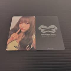 Le Sserafim ウンチェ MADE MY NIGHT タワレコ ラキドロ - メルカリ