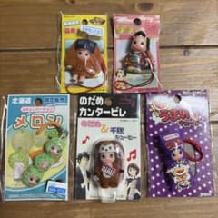ご当地 コスチューム キューピー ストラップ 5個セット - メルカリ