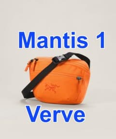 新品】アークテリクス mantis1 マンティス1 Verve - メルカリ