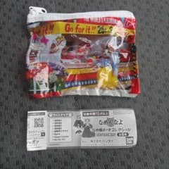 なめ猫ポーチ　ガチャガチャのサムネイル